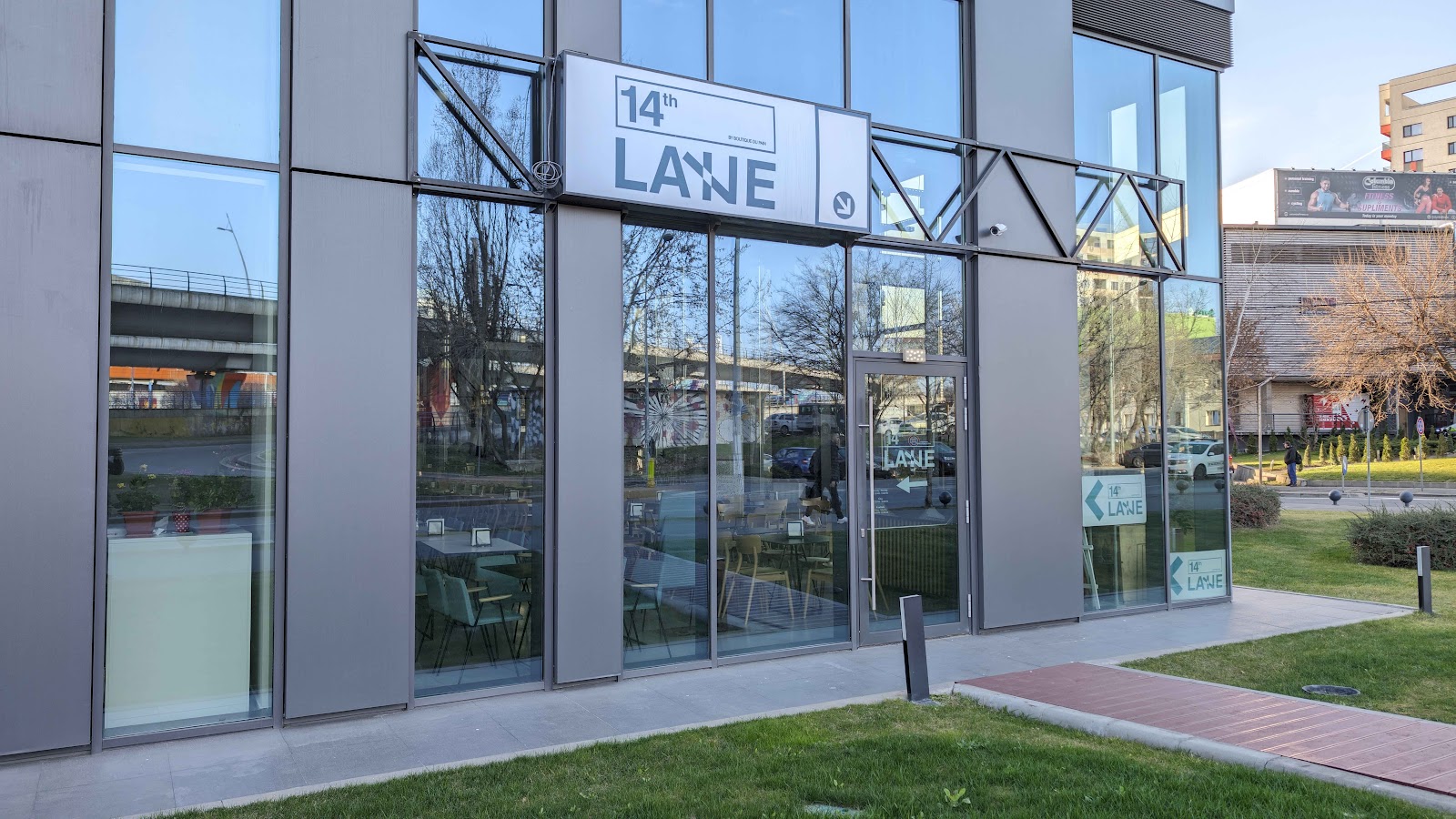 14th Lane photo 1