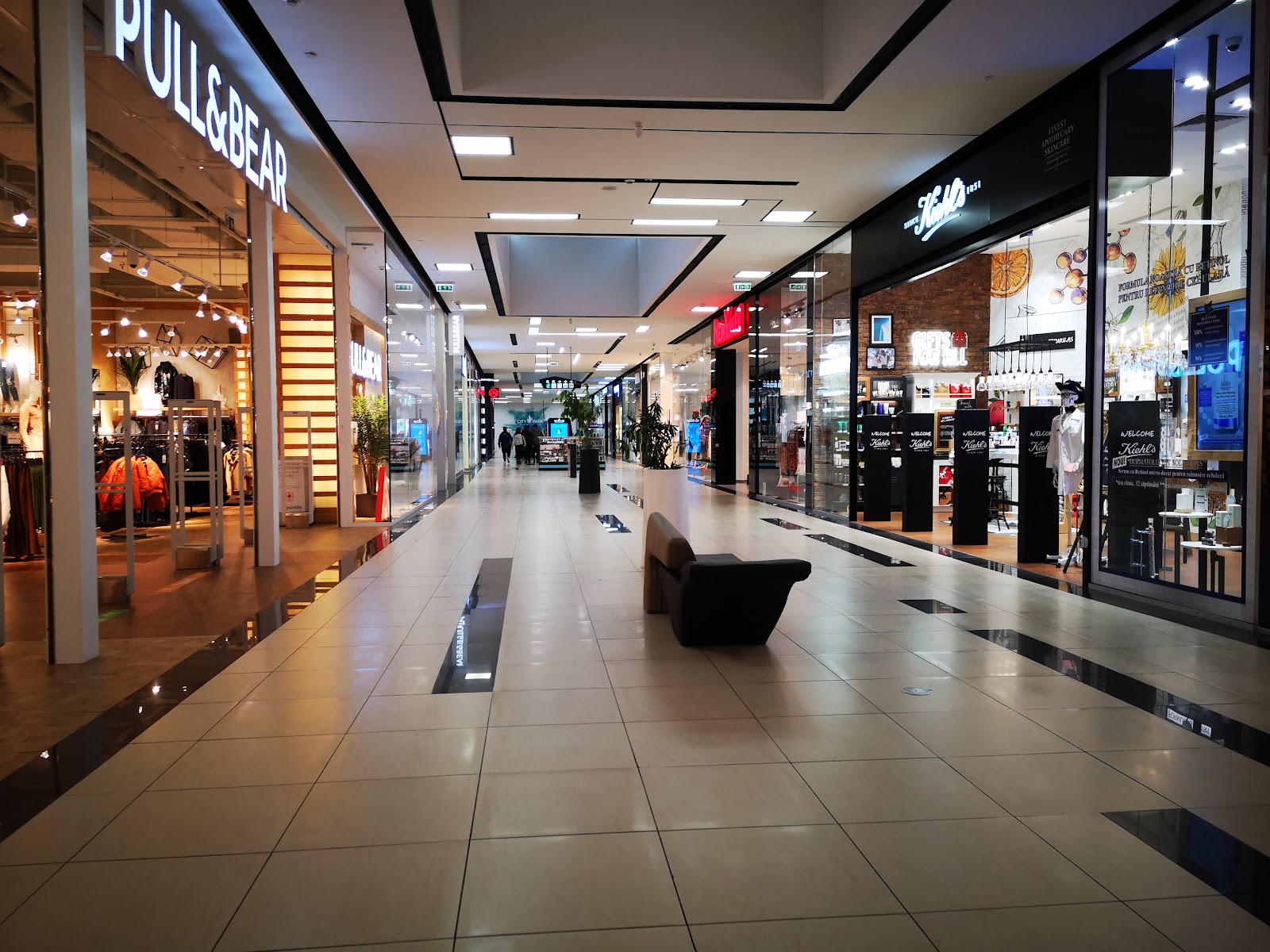 City Park Mall photo 1