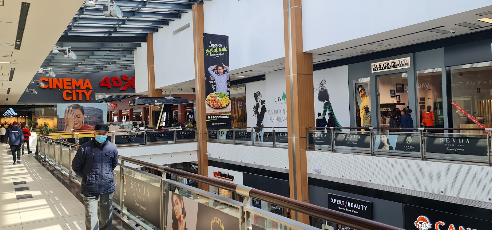 City Park Mall photo 3