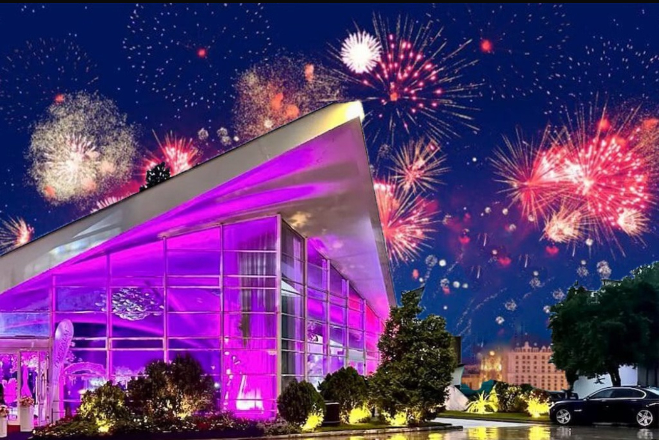 Cosmo Dome photo 2