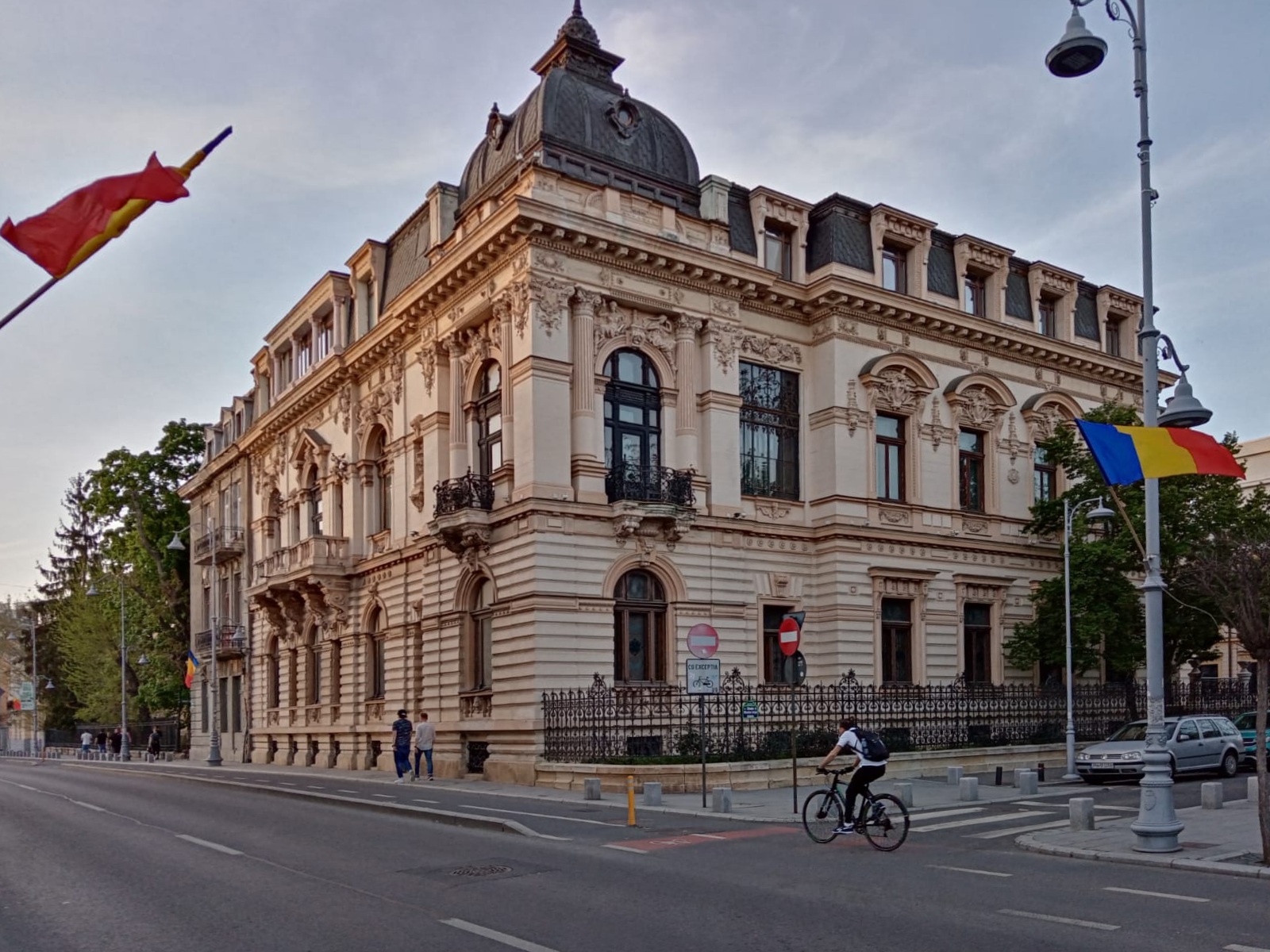 Palais Ghica Victoria photo 2