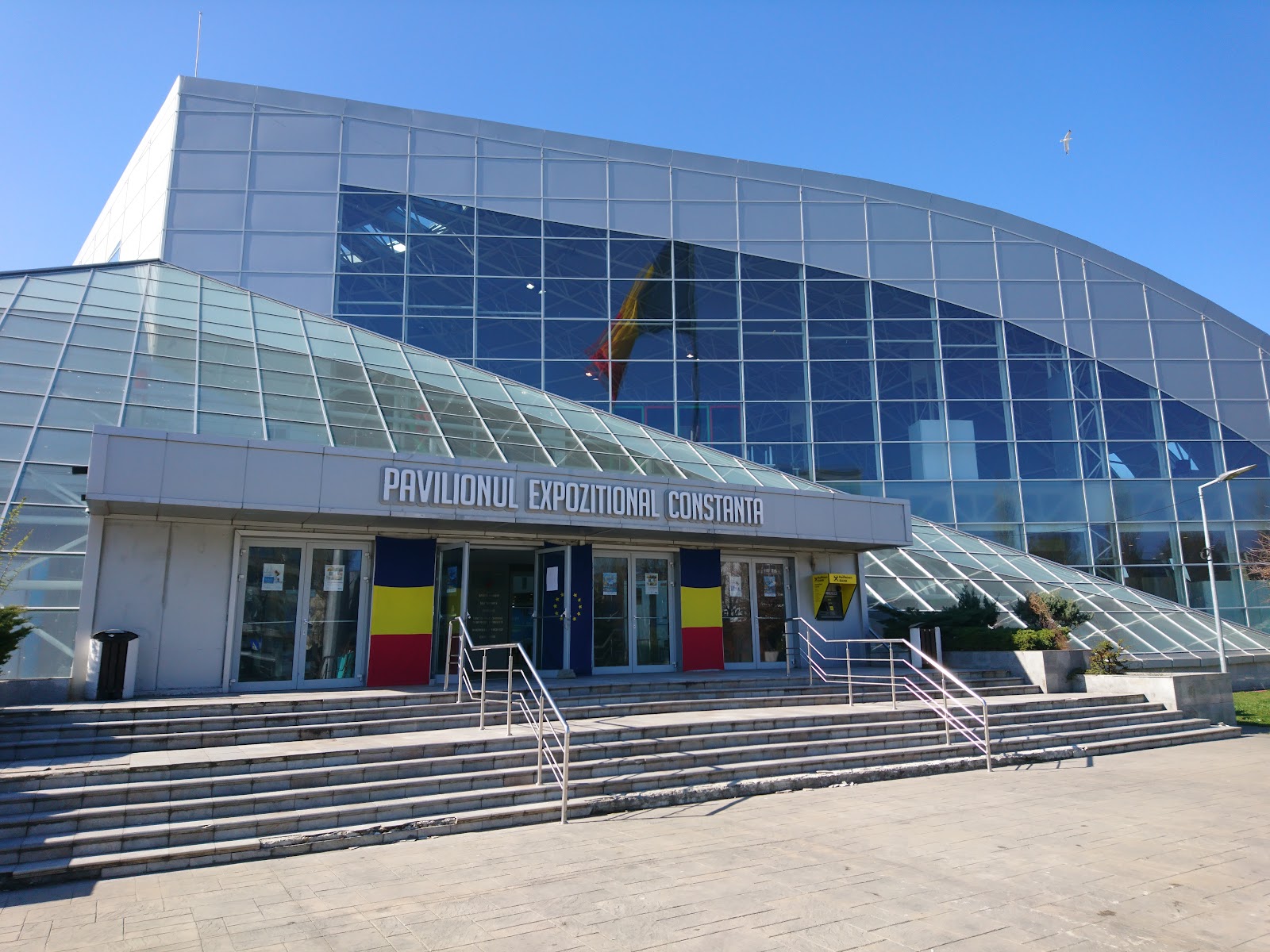 Pavilionul Expozițional photo 2