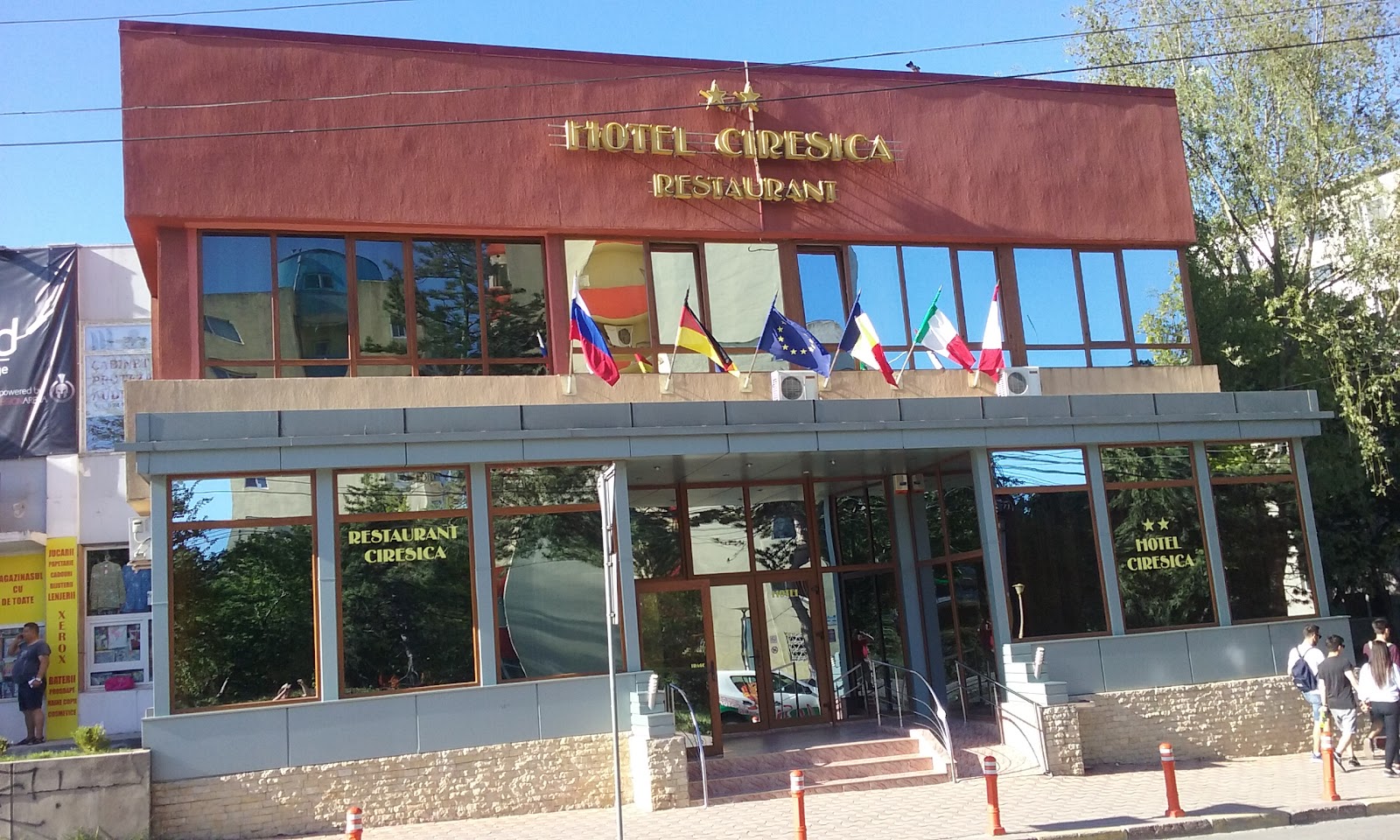 Restaurant Cireșica photo 3