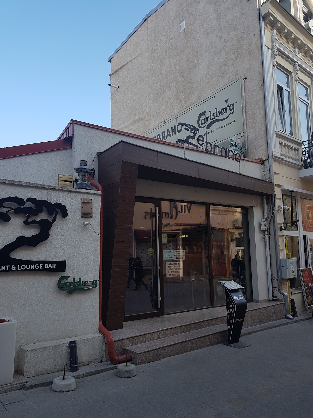 Zebrano Restaurant & Bar photo 1